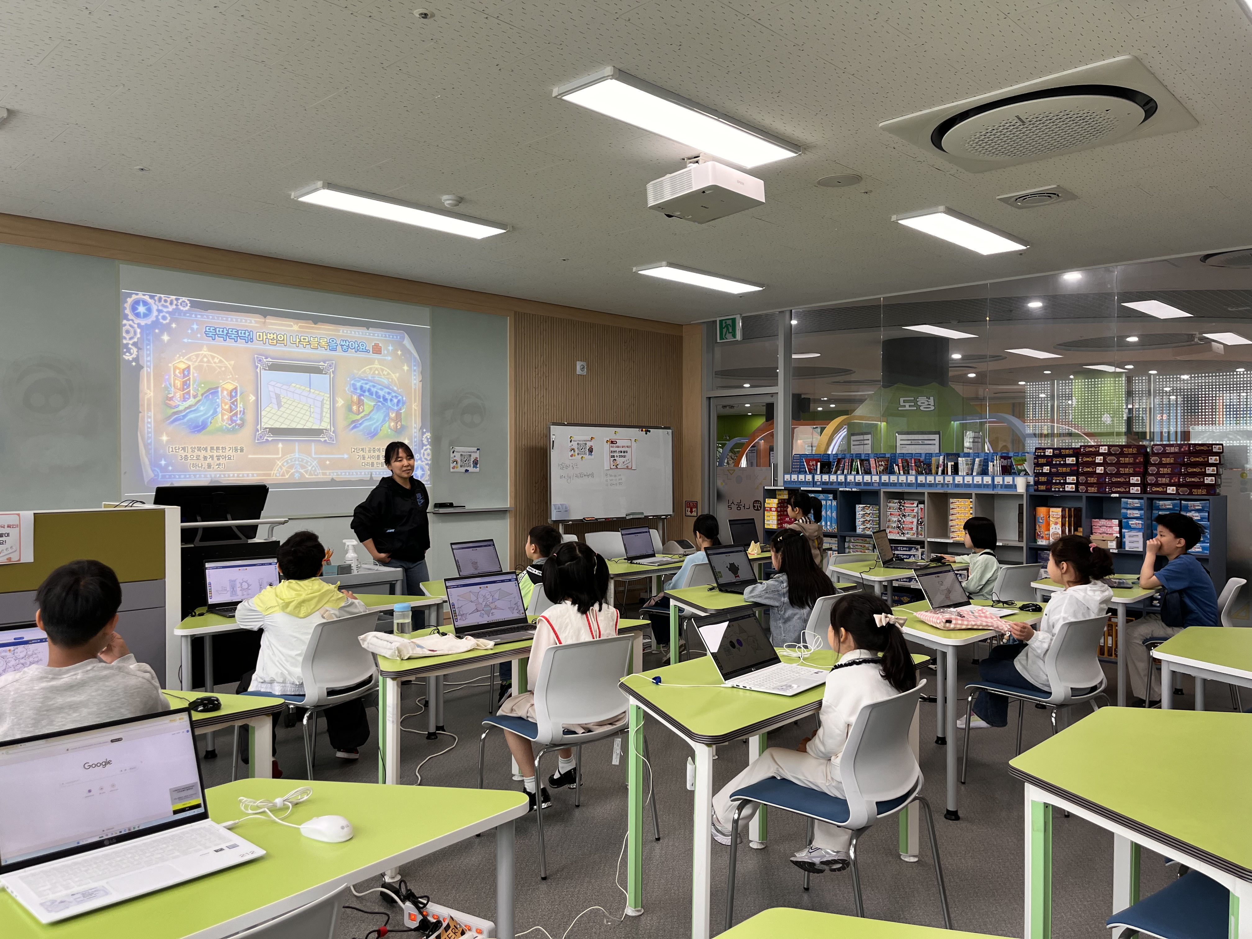 2026 초등 수학 소프트웨어 탐구 교실(1기) 운영 사진