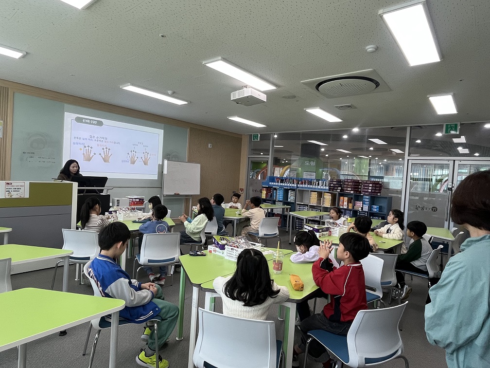 2026 10월 초등 사고력 수학 체험 교실