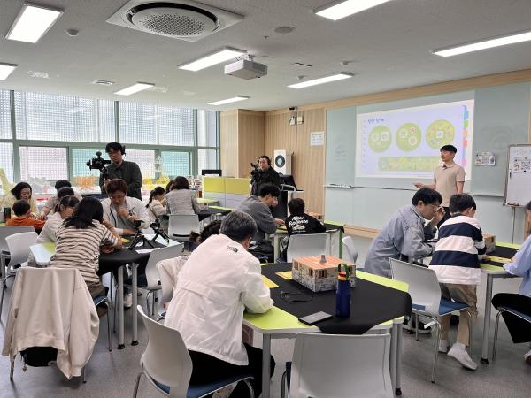 2026 초등 가족과 함께 하는 수학 체험교실(5월)